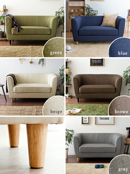 ソファ ソファー 2人掛け 北欧 かわいい ローソファー 2Pの通販は