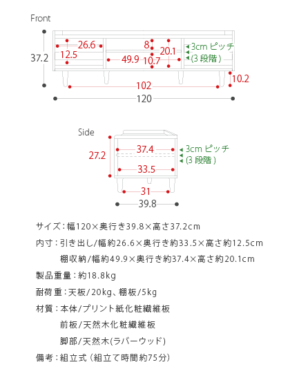 テレビ台 ローボード テレビボード おしゃれ 120 TV台 AVボード テレビラック 木製 北欧 レトロ リビングボード 収納 家具 リビング用 居間用 ミッドセンチュリー ナチュラル TWICE〔トワイス〕 ローボード 120cm幅_11