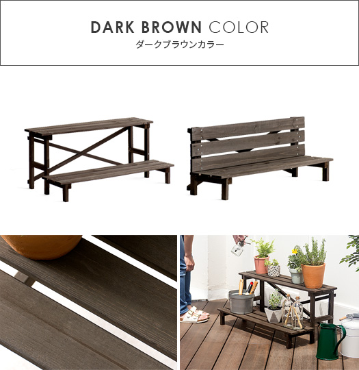 プランタースタンド 約幅80cm レギュラー 2段 フェンス付 フラワースタンド ガーデニング用品 園芸用品 エクステリア用品 プランタースタンド 約幅80cm レギュラー 2段 フェンス付 フラワー