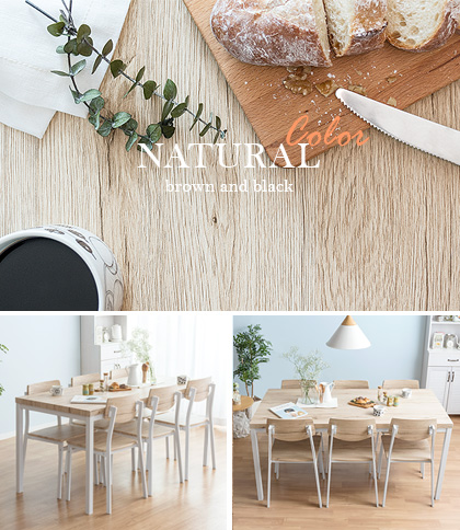 ダイニングテーブルセット 6人掛け 160cm幅 ダイニングテーブル