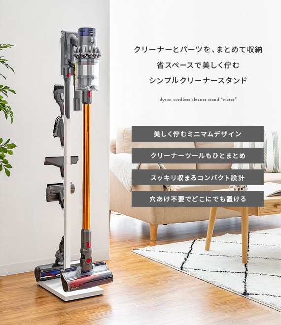 ①すぐ使える！動作品！dysonダイソンコードレスクリーナー純正