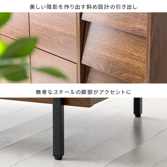 ラック 木製 おしゃれ キャビネット 収納棚 扉付き リビング