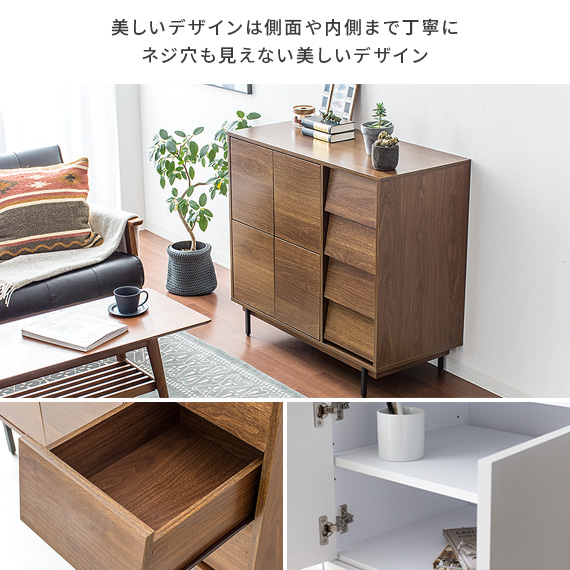 キャビネット 収納段キャビネット シンプル モダン おしゃれ シック 木製 楽天市場】キャビネット 完成品 おしゃれ 収納棚 扉付き 小さめ