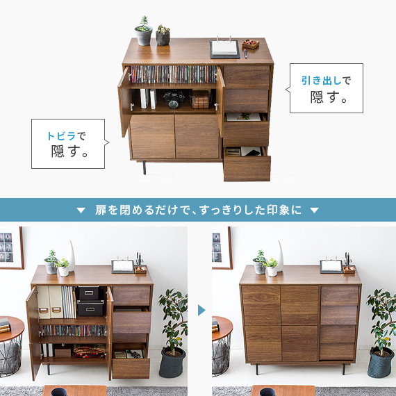 キャビネット 収納段キャビネット シンプル モダン おしゃれ シック 木製 ラック 木製 おしゃれ キャビネット 収納棚 扉付き リビング