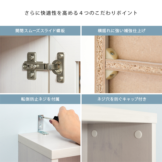 ランドリーラック すき間収納 20cm ランドリー 隙間収納 洗面所 収納 引き出し ラック 収納棚 スリム 収納ラック 棚 省スペース コンパクトおしゃれ 北欧 シンプル モダン 白 ホワイト ナチュラル 収納 サニタリーラック DOLLY〔ドリー〕 20cm幅_10