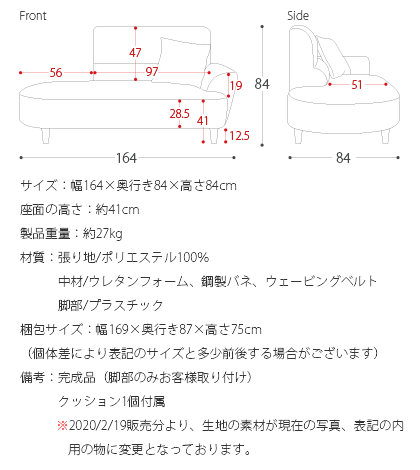 ソファ ソファー 2人掛け 2P 北欧 シンプル モダン ローソファー