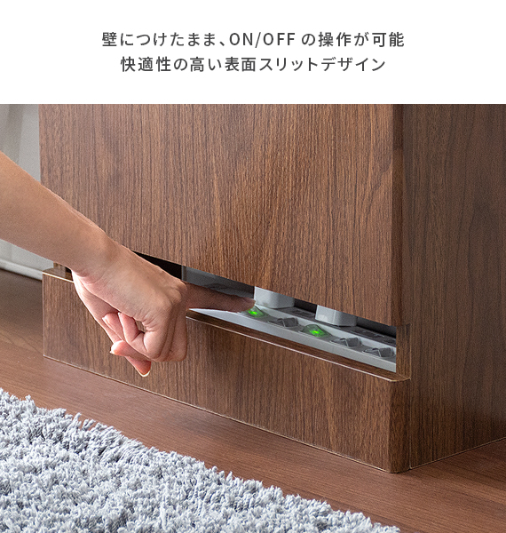 ケーブルボックス タップ ルーター 収納ボックス 北欧 収納棚 幅40 リビング収納 本棚 隠す収納 ケーブル隠し 配線カバー コード収納 シの通販はau Pay マーケット エア リゾーム インテリア