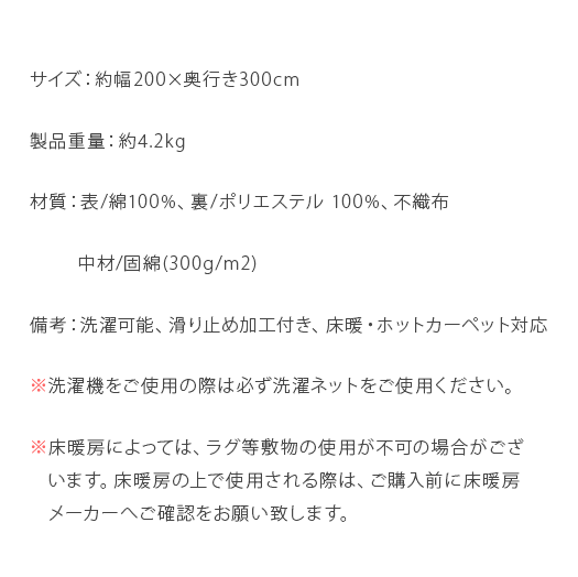 ベッド シングル 収納 シングルベッド 収納付き 収納ベッド マットレス付き マットレスセット 大容量 収納 下 ベッド下 木製 北欧 モダン シンプル PRIVEE〔プリヴェ〕 日本製ポケットコイルマットレスセット シングルサイズ_11