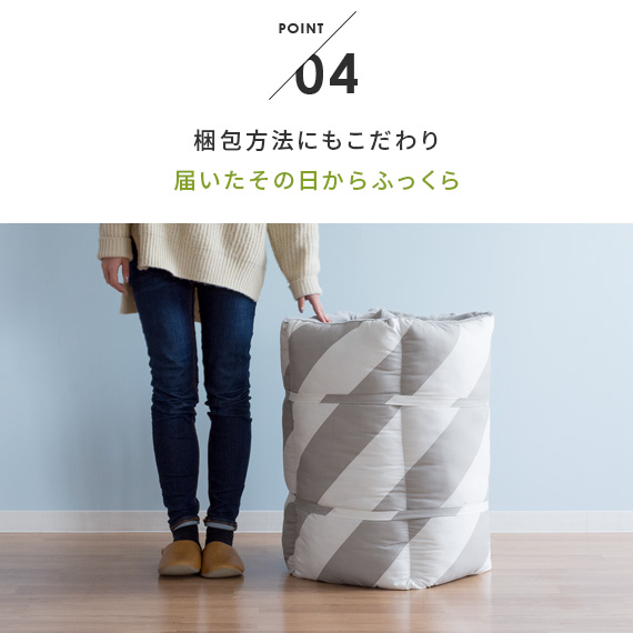 ごろ寝マット 大人 洗える 180 ごろ寝 クッション 長座布団 あったか マット リビングマット リビングクッション お昼寝マット 敷き布団 の通販はau Pay マーケット エア リゾーム インテリア