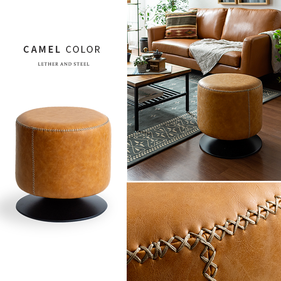 スツール おしゃれ アンティーク ヴィンテージ 丸 回転式 レザー