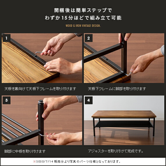 速見表 置き目速見表 真っただ中速見表 北欧 リビング
