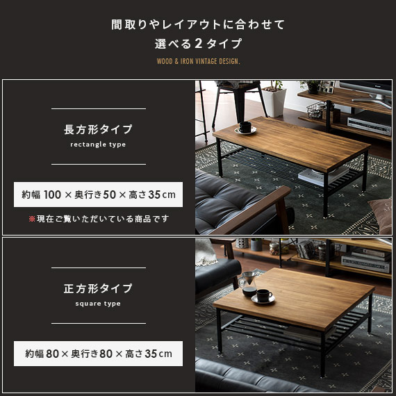 速見表 置き目速見表 真っただ中速見表 北欧 リビング