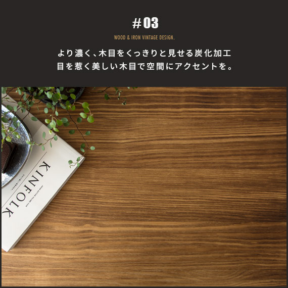 速見表 置き目速見表 真っただ中速見表 北欧 リビング