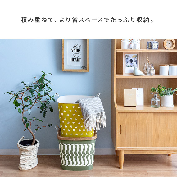 洗濯かご 洗濯物入れ 脱衣かご ランドリーバスケット バケツ