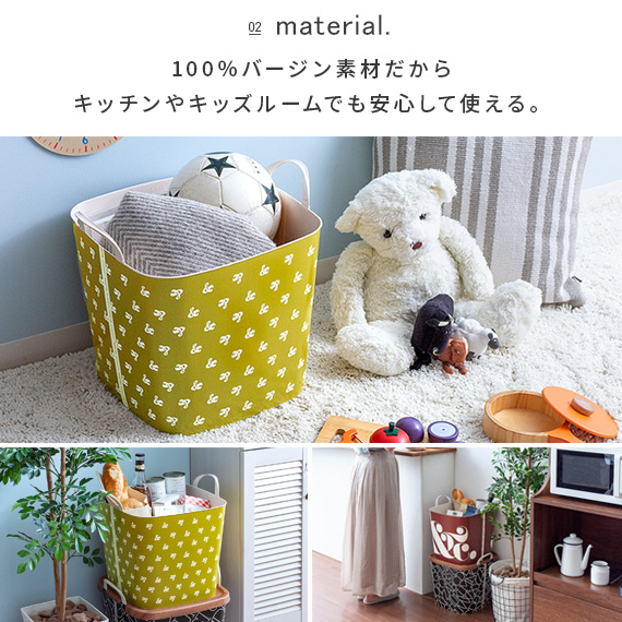 ランドリーバスケット 洗濯カゴ 洗濯物入れ , ゴミ箱入れ可能 plusnao ランドリーバスケット 洗濯カゴ 洗濯かご 折り畳み