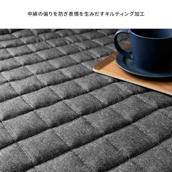 カーペット キルティングラグ 200×300 楽天市場】【5％OFFクーポン配布中】 ラグ ラグマット 洗える 4