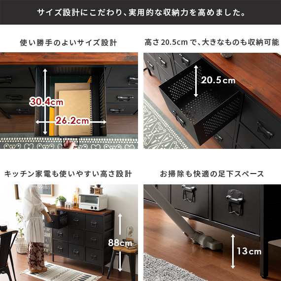 チェスト おしゃれ 3段ヴィンテージ インダストリアル 収納 家具 チェスト おしゃれ 3段ヴィンテージ インダストリアル 収納 家具