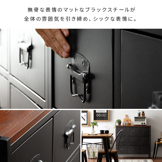 3段 チェスト おしゃれ コンパクト リビング 引き出し 収納 家具