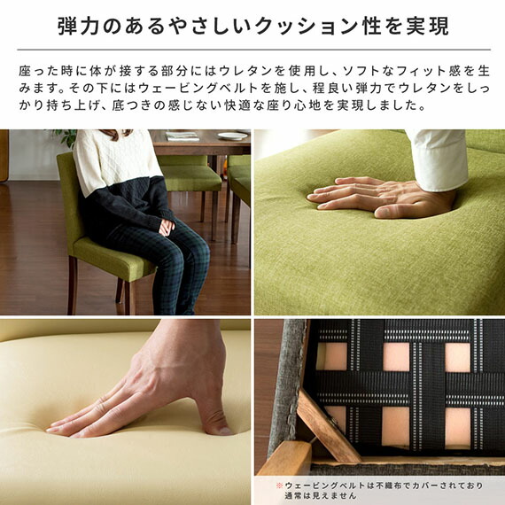 ダイニングテーブルセット 4人掛け 5点セット 120cm幅 ダイニングテーブル 木製 ダイニングセット 北欧 ミッドセンチュリー 食卓テーブル 4人用 ダイニング 食卓 ウッドダイニング WEST（ウエスト）120cm幅5点セット_8