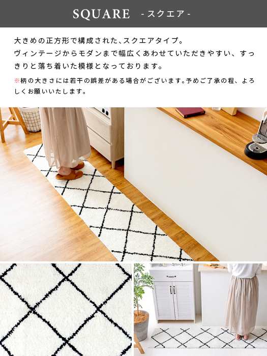Amazon｜キッチンマット 100 グレー すべり止め あらえる