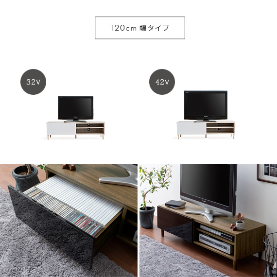 テレビ台 ローボード 北欧 おしゃれ テレビボード 120幅 白 TV台 AV