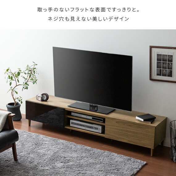 テレビ台 ローボード 北欧 おしゃれ テレビボード 120幅 白 TV台 AV