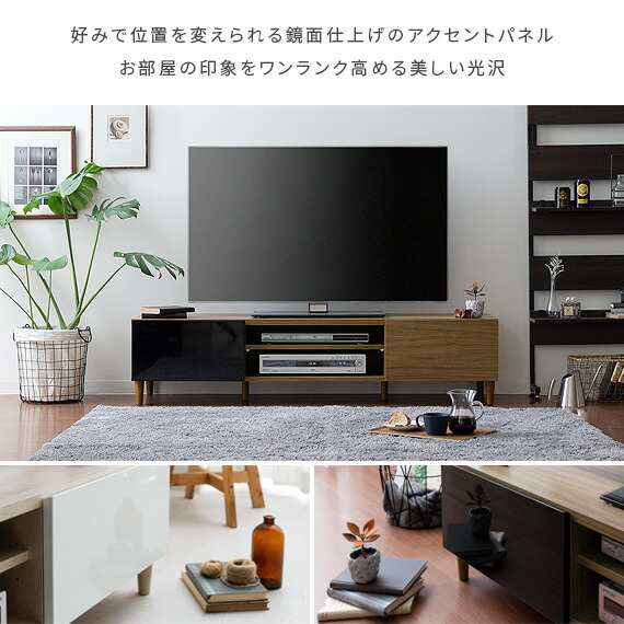 テレビ台 ローボード 北欧 おしゃれ テレビボード 120幅 白 TV台