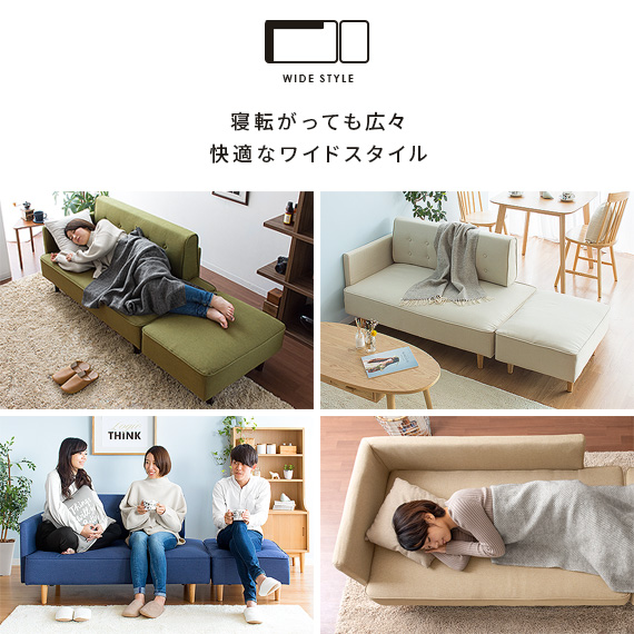ソファ ソファー 2人掛け ローソファー 北欧 ソファベッド おしゃれ