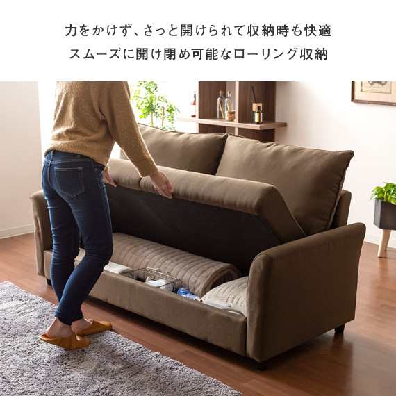 ソファ ソファー 2人掛け おしゃれ カウチソファ 2.5人掛け 収納