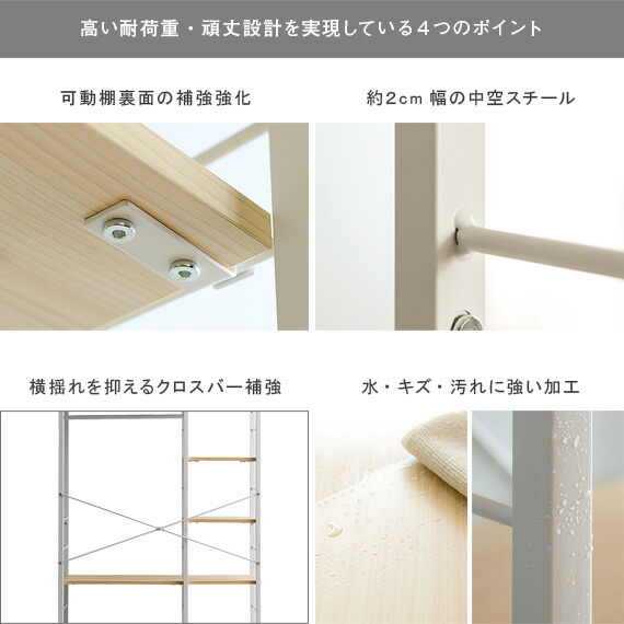 高さ120 ハンガーラック 子供 キッズ 子供用 ランドセルラックの通販は