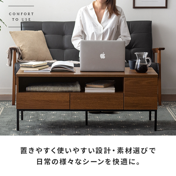 速見表 材木速見表 抽き出し 置き目速見表 格好のいい 北欧