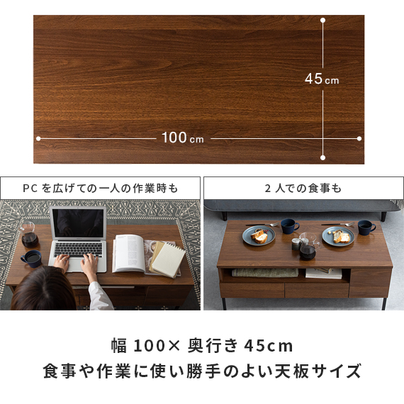 速見表 材木速見表 抽き出し 置き目速見表 格好のいい 北欧