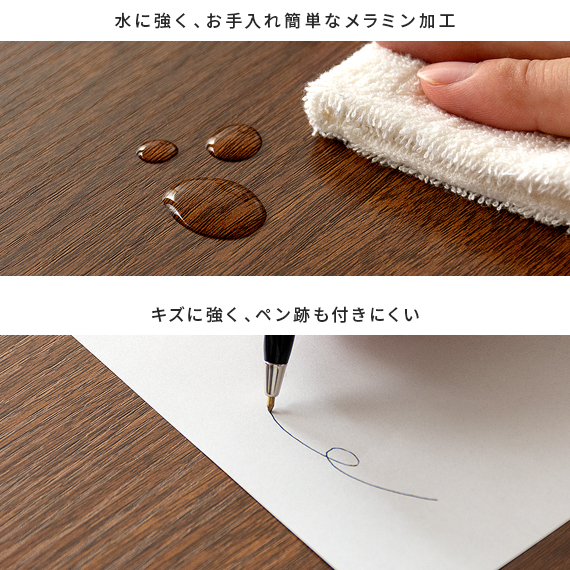 速見表 材木速見表 抽き出し 置き目速見表 格好のいい 北欧