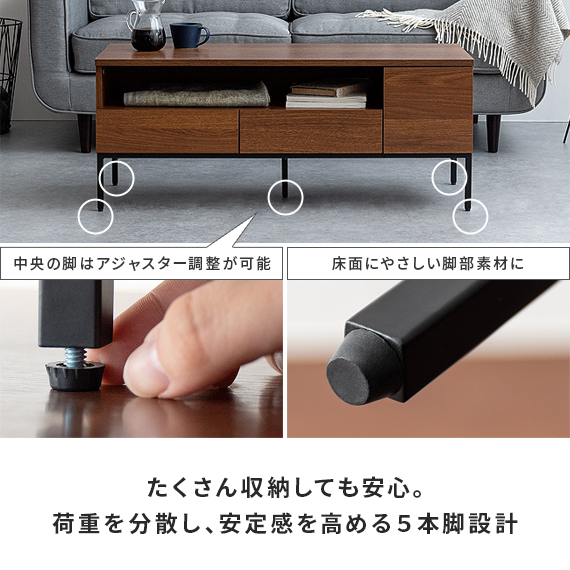速見表 材木速見表 抽き出し 置き目速見表 格好のいい 北欧