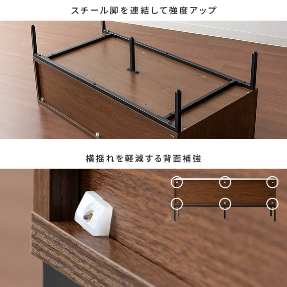 速見表 材木速見表 抽き出し 置き目速見表 格好のいい 北欧