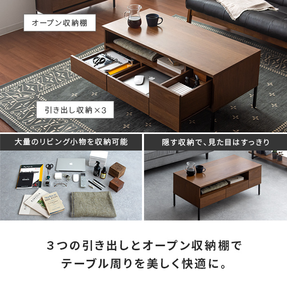 速見表 材木速見表 抽き出し 置き目速見表 格好のいい 北欧