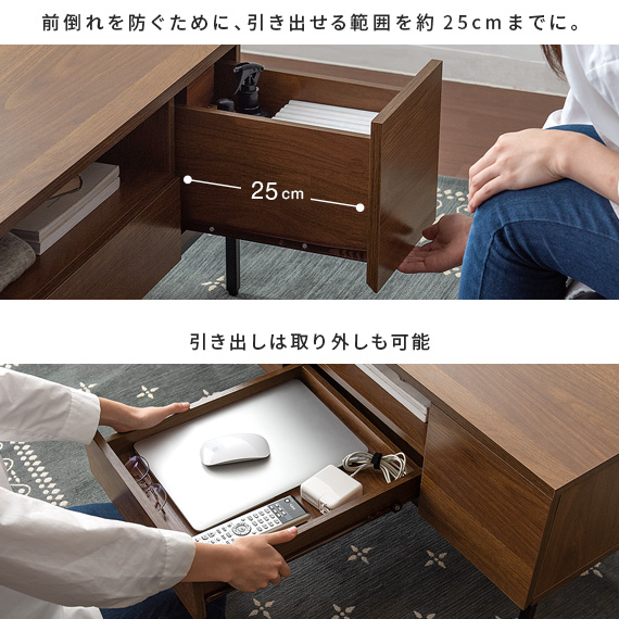 速見表 材木速見表 抽き出し 置き目速見表 格好のいい 北欧