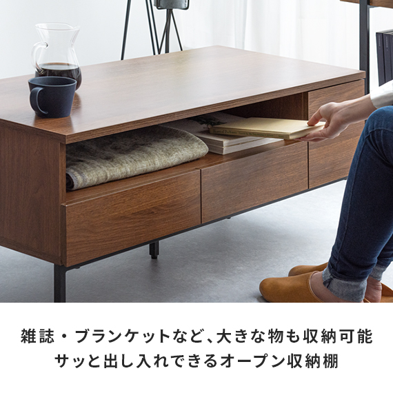 速見表 材木速見表 抽き出し 置き目速見表 格好のいい 北欧