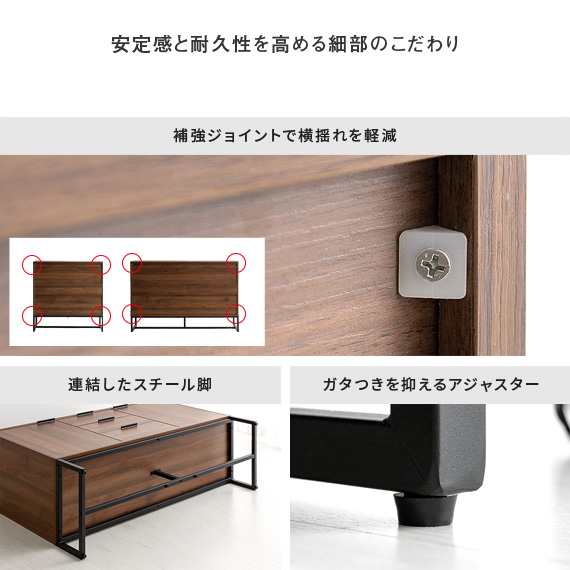 チェスト おしゃれ 北欧 ローチェスト 木製 タンス 幅80 3段の