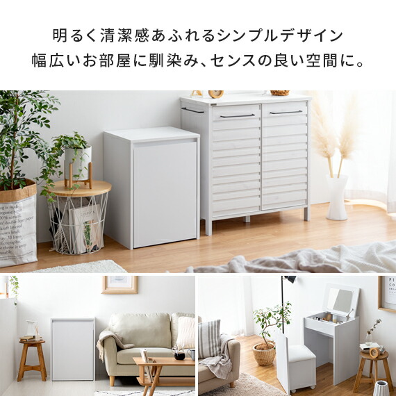 ドレッサー おしゃれ コンパクト スツール付き チェア付き 鏡台 ミラー