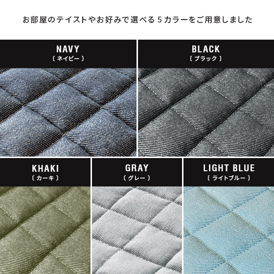 ラグ マット ラグマット 洗える カーペット キルト 北欧 200×300