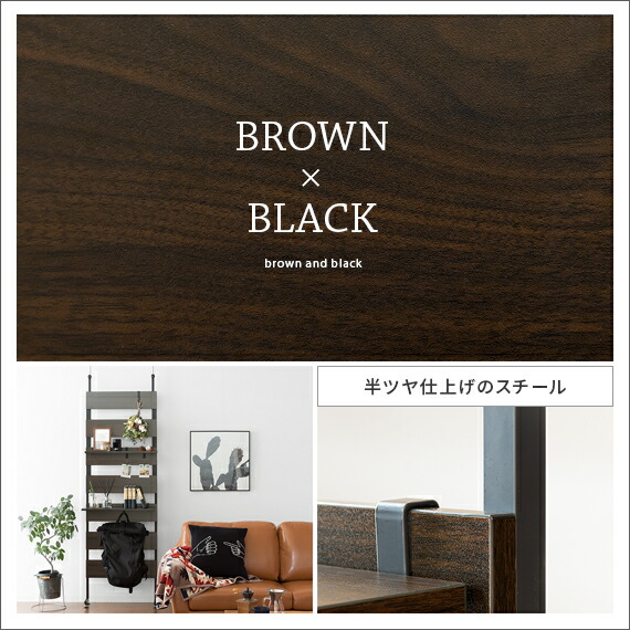 ウォールラック　Ruth a-air-wrack60-wh.jpg?fitin=720:720