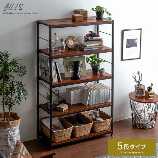 ラック 棚 収納棚 シェルフ おしゃれ オープンラック 収納 スチール 幅90 3段 棚 ヴィンテージ シンプル 西海岸 北欧 アイアン インダストリアル ウッドオープンラック BILLS(ビルズ) 90cm幅 5段タイプの通販は