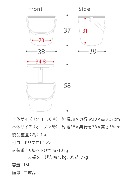 宅配便送料無料 京セラ 部品 レンチ MSTA用 MSFRW1 5507553 送料別途見積り 法人 事業所限定 掲外取寄