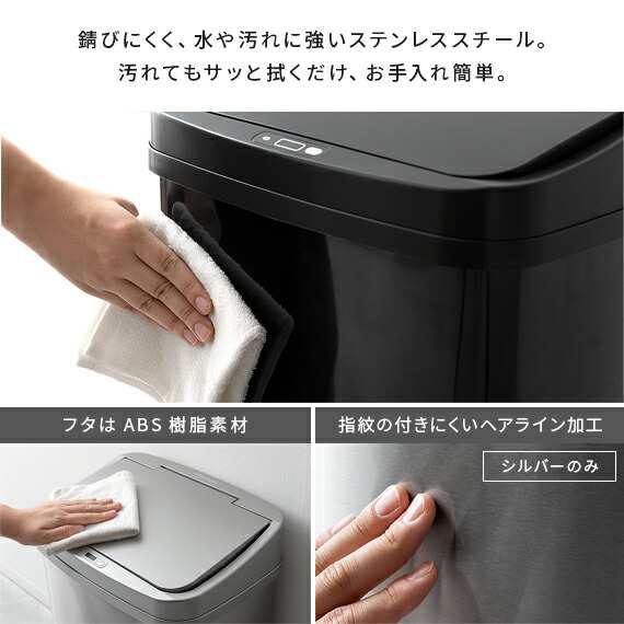 ゴミ箱 ふた付き 自動開閉 ごみ箱 おしゃれ 自動センサー 50l キッチン