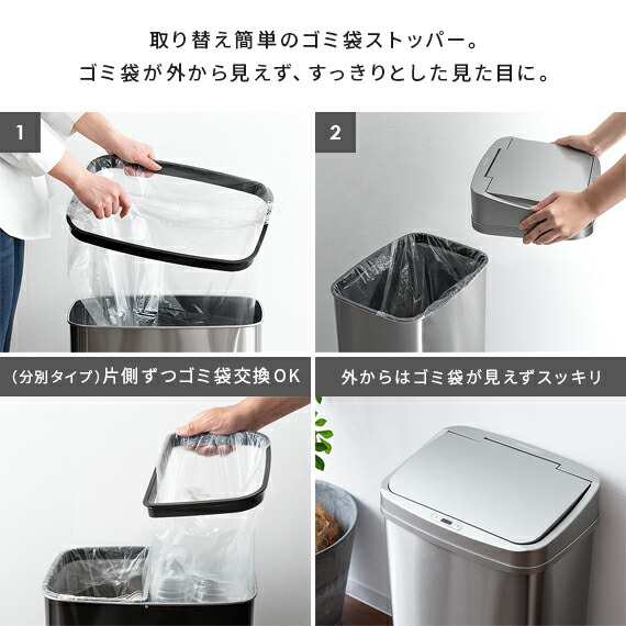 ゴミ箱 ふた付き 自動開閉 ごみ箱 おしゃれ 自動センサー 50l キッチン