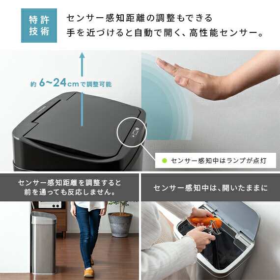 ゴミ箱 ふた付き 自動開閉 ごみ箱 おしゃれ 自動センサー 50l キッチン