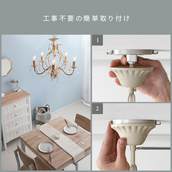 A37535 シャンデリア 居間ランプ 洋風天井照明 天井吊り型照明 10灯 : Kozumi照明 シャンデリア 5灯 ダイニング 照明 天井