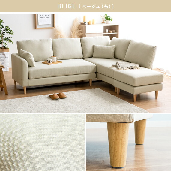 【花好き】ミッドセンチュリー　北欧スタイル　ソファ 花好き】ミッドセンチュリー 北欧スタイル ソファ 花好き】ミッド