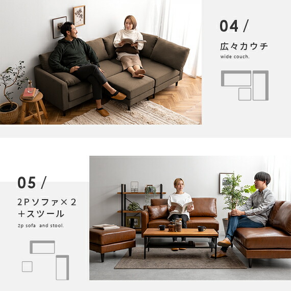 ソファ ソファー 3人掛け 北欧 おしゃれ ローソファ ファブリック